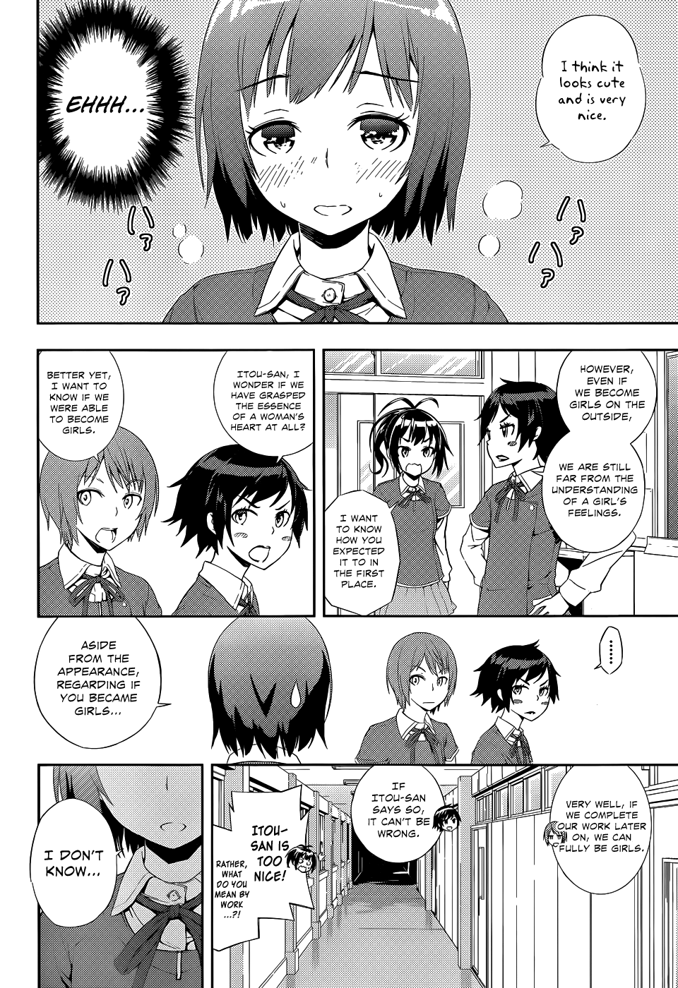 Soutaisei Moteron Cool Temp Club 第26页
