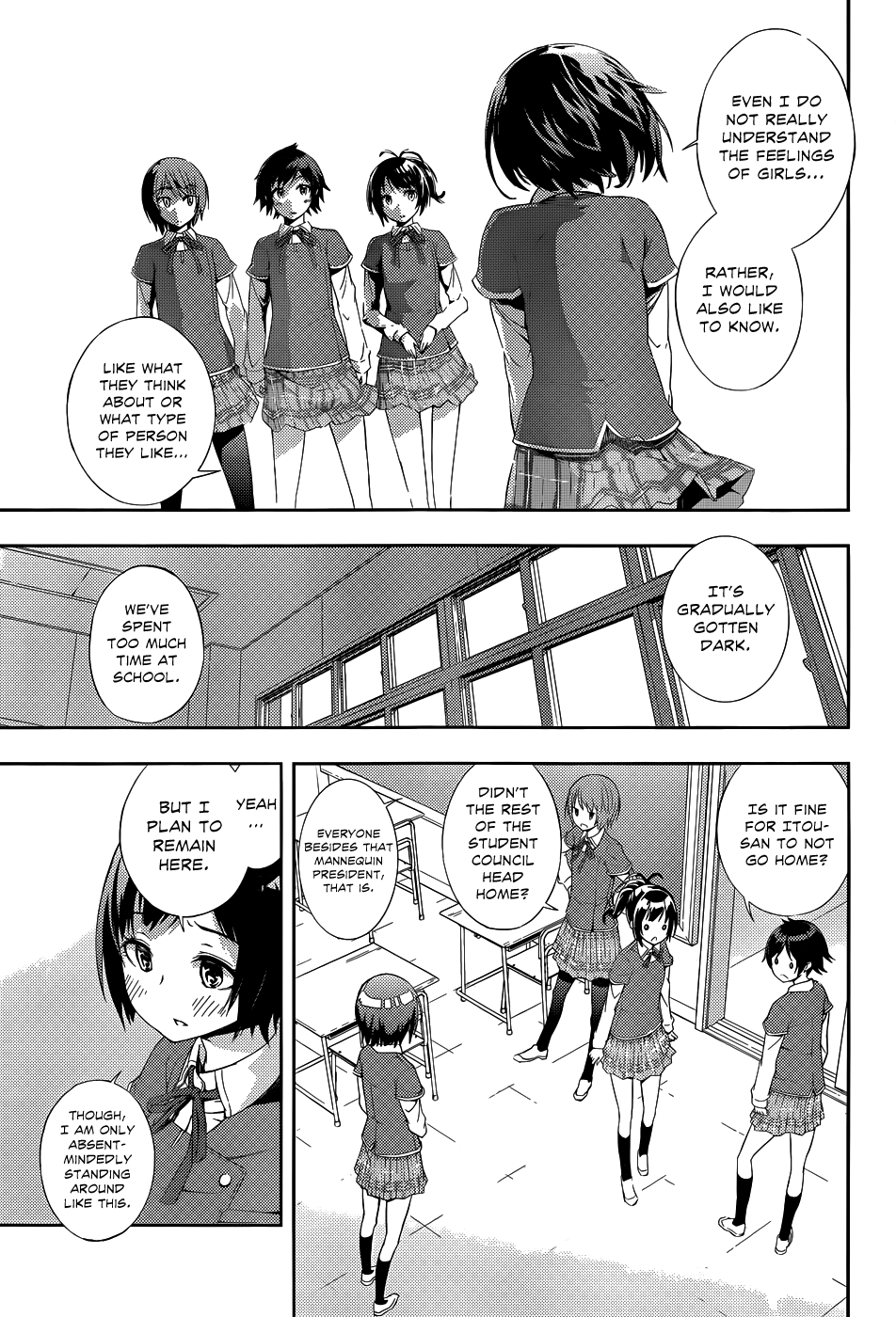 Soutaisei Moteron Cool Temp Club 第27页