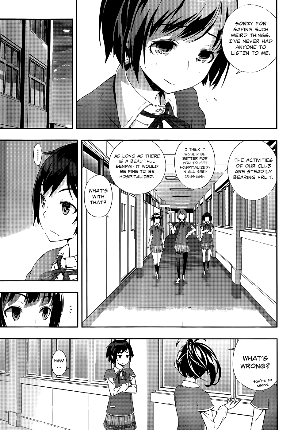 Soutaisei Moteron Cool Temp Club 第29页