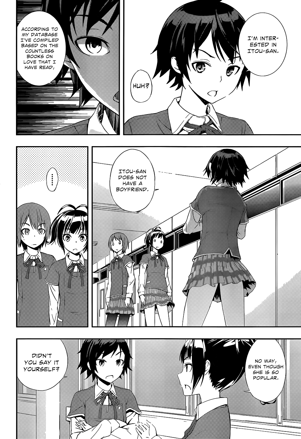 Soutaisei Moteron Cool Temp Club 第30页