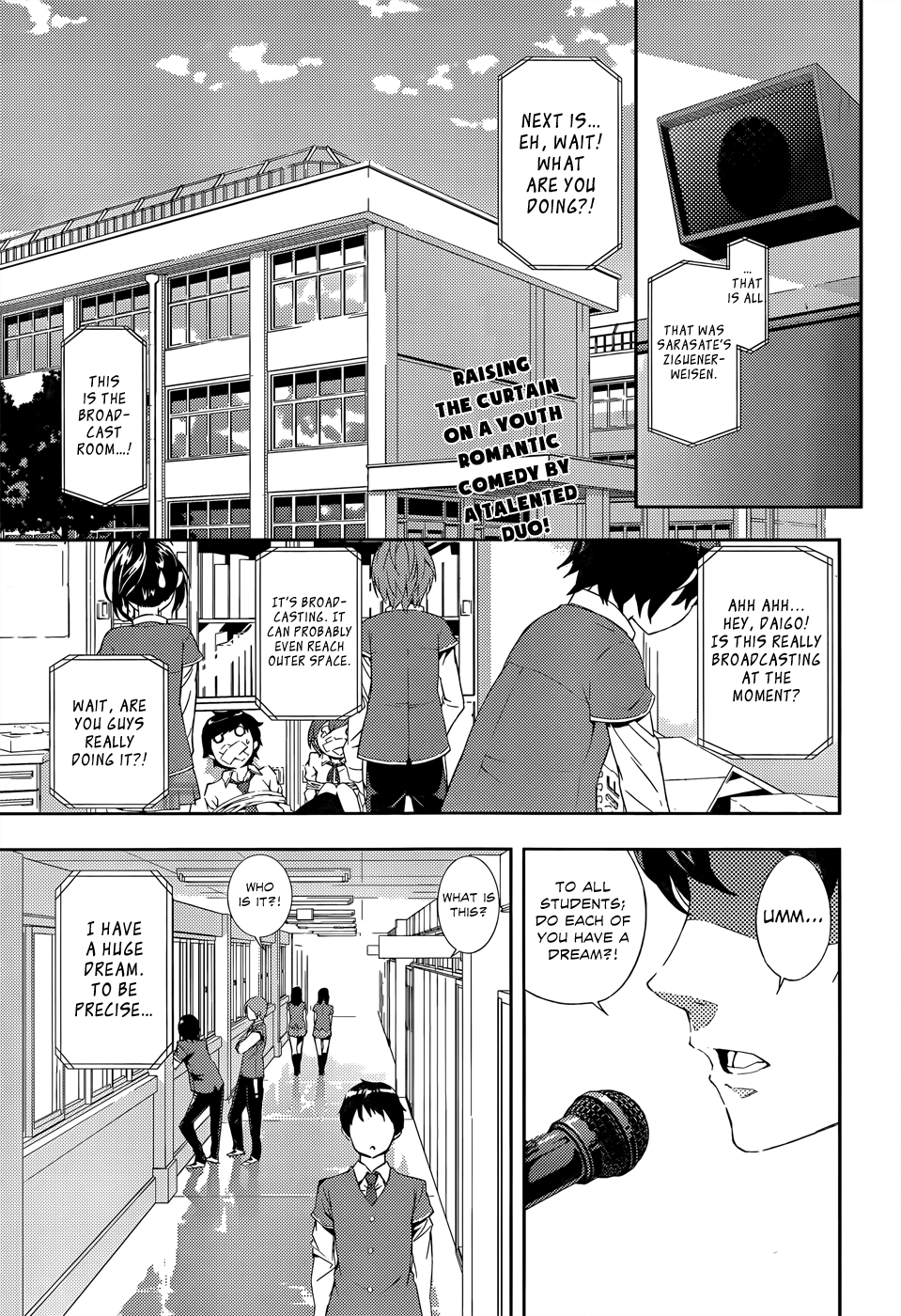 Soutaisei Moteron 第4页