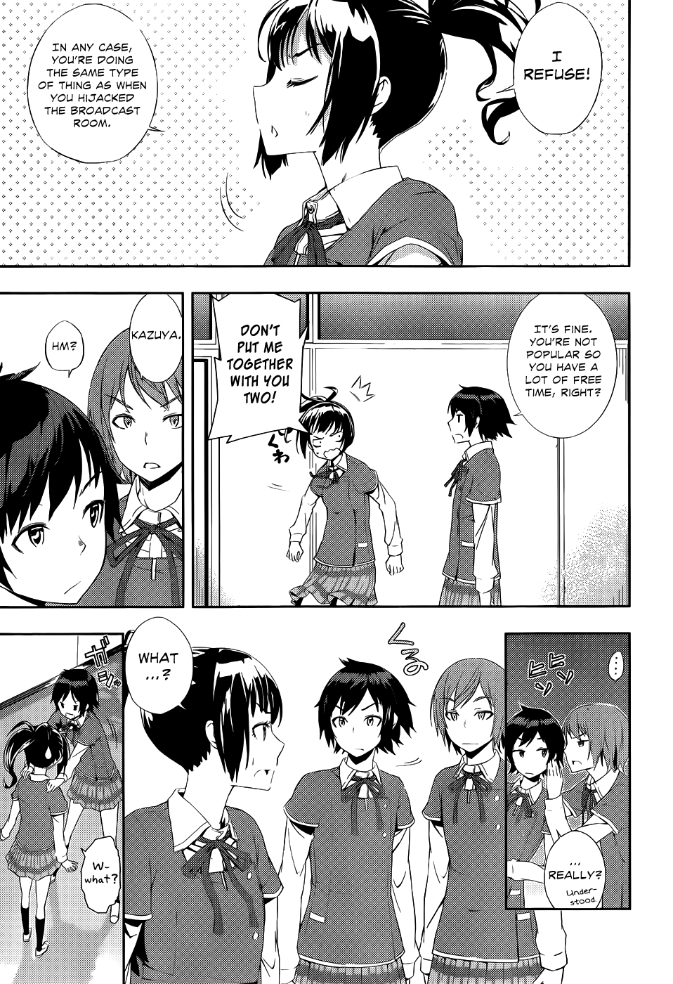 Soutaisei Moteron Cool Temp Club 第33页