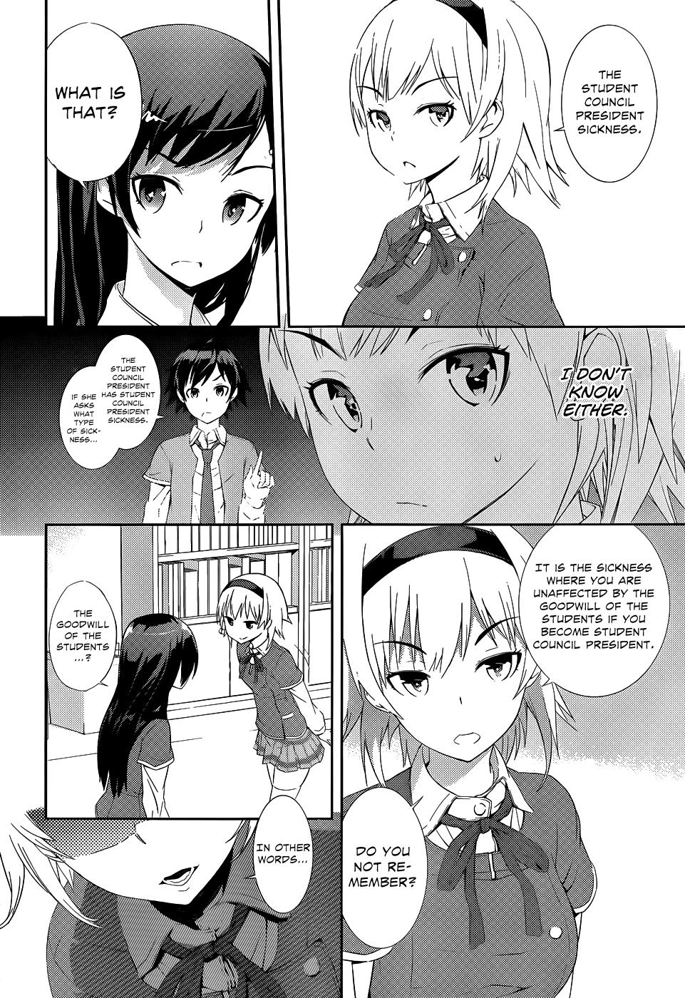 Soutaisei Moteron Cool Temp Club 第38页