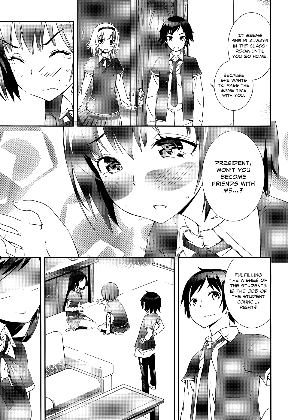 Soutaisei Moteron Cool Temp Club 第43页
