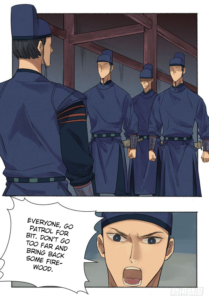 Martial Legacy Explain 第8页
