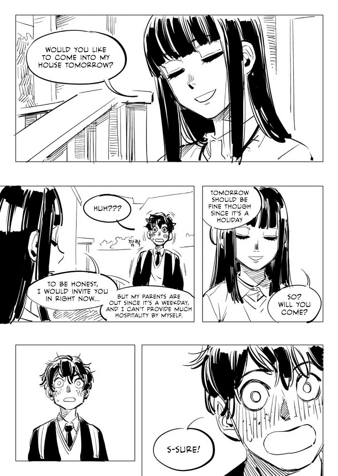 The Illidan Girl Ch. 2 第8页