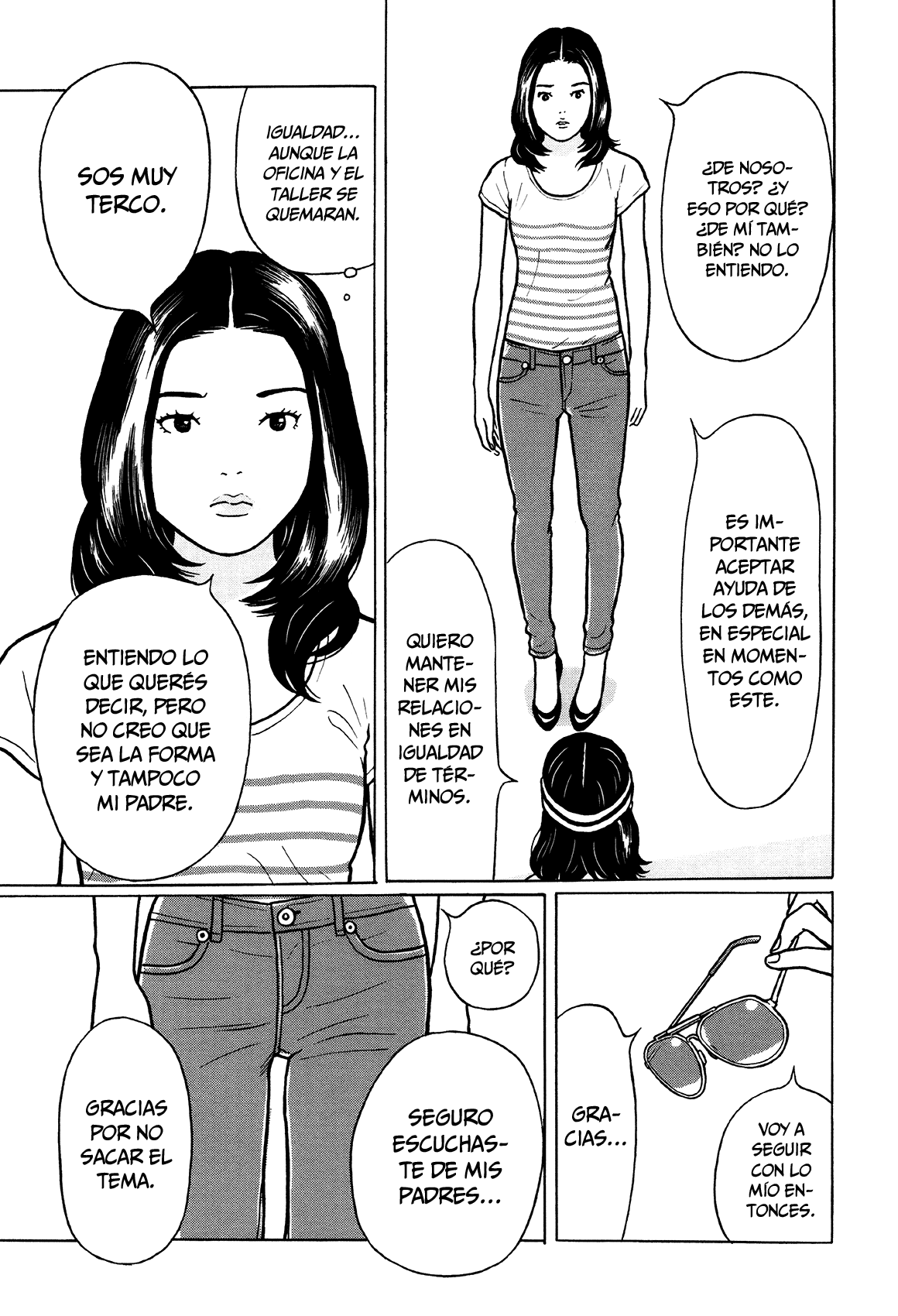 Little Kobe Vol. 1 Ch. 3 第11页