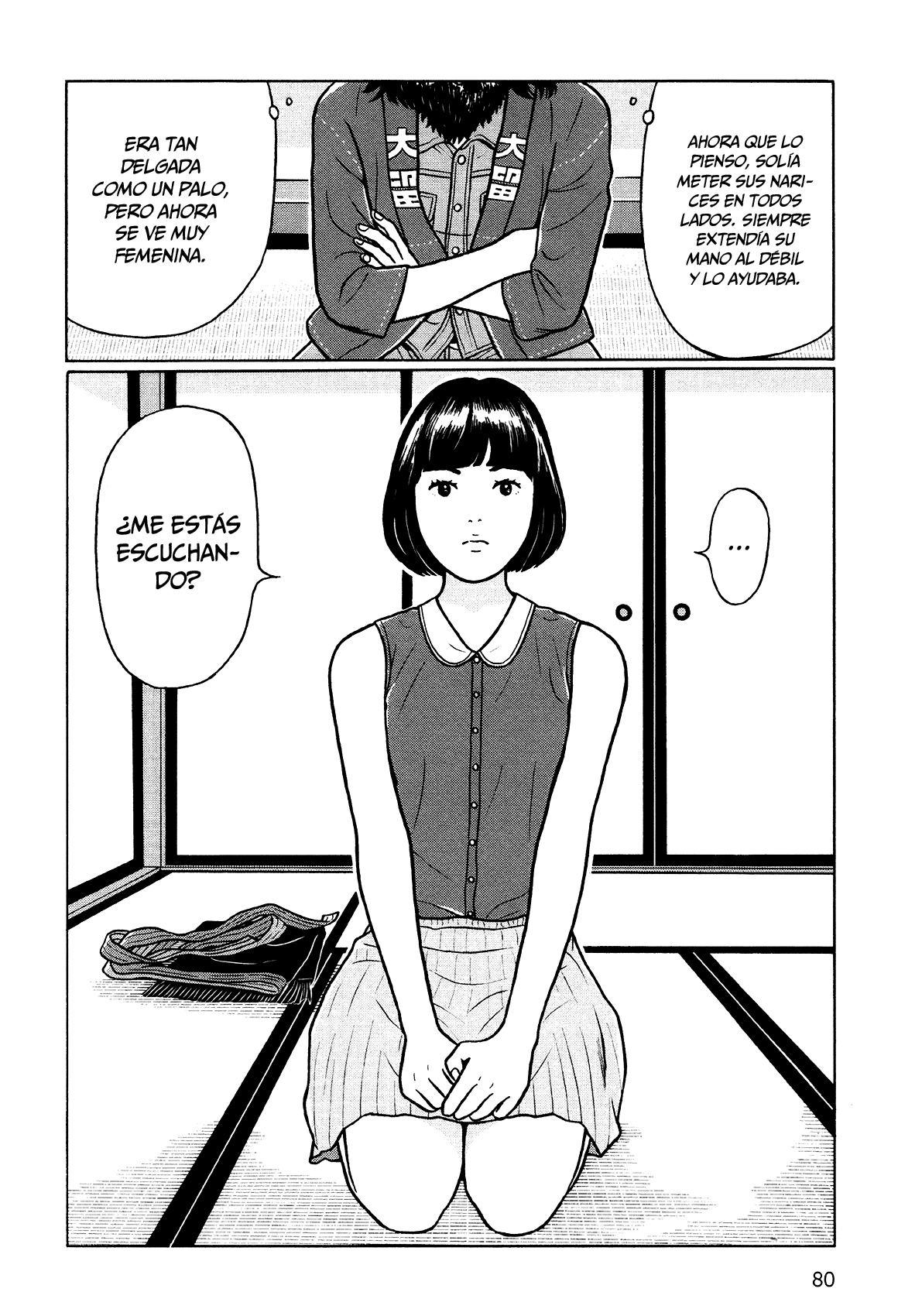 Little Kobe Vol. 1 Ch. 3 第18页