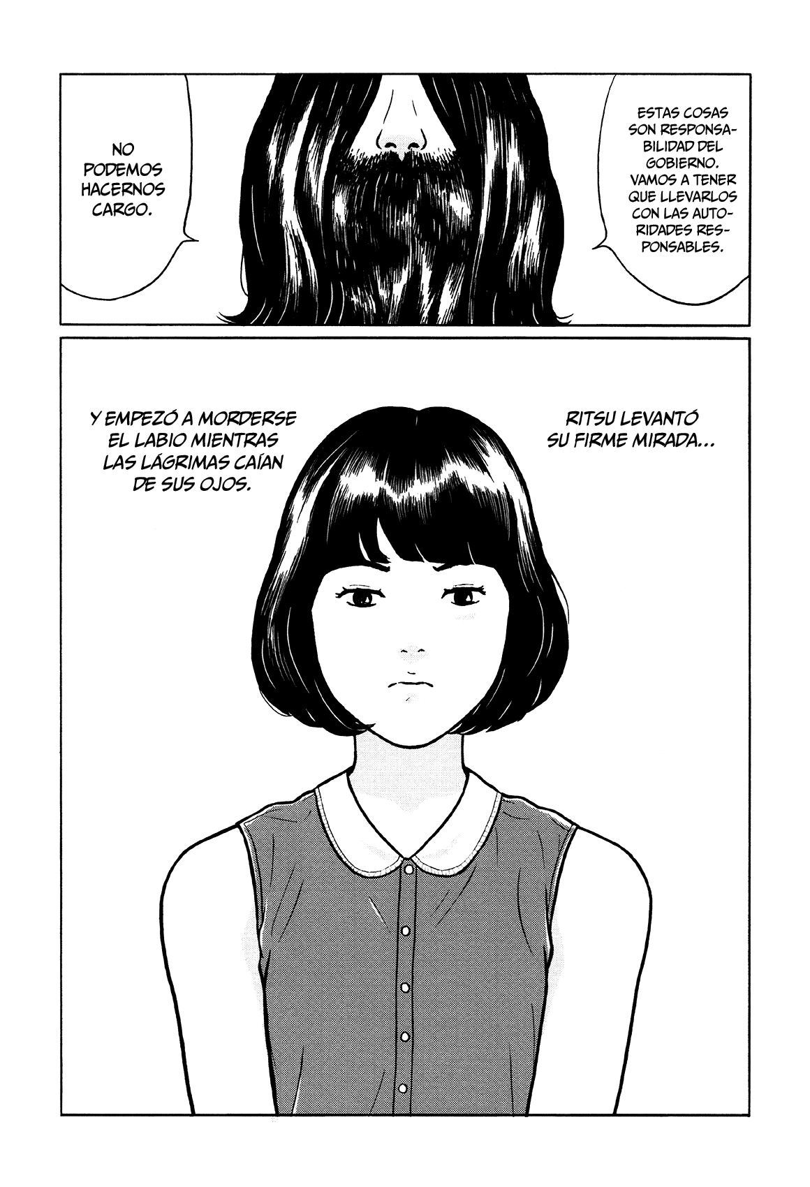Little Kobe Vol. 1 Ch. 3 第20页