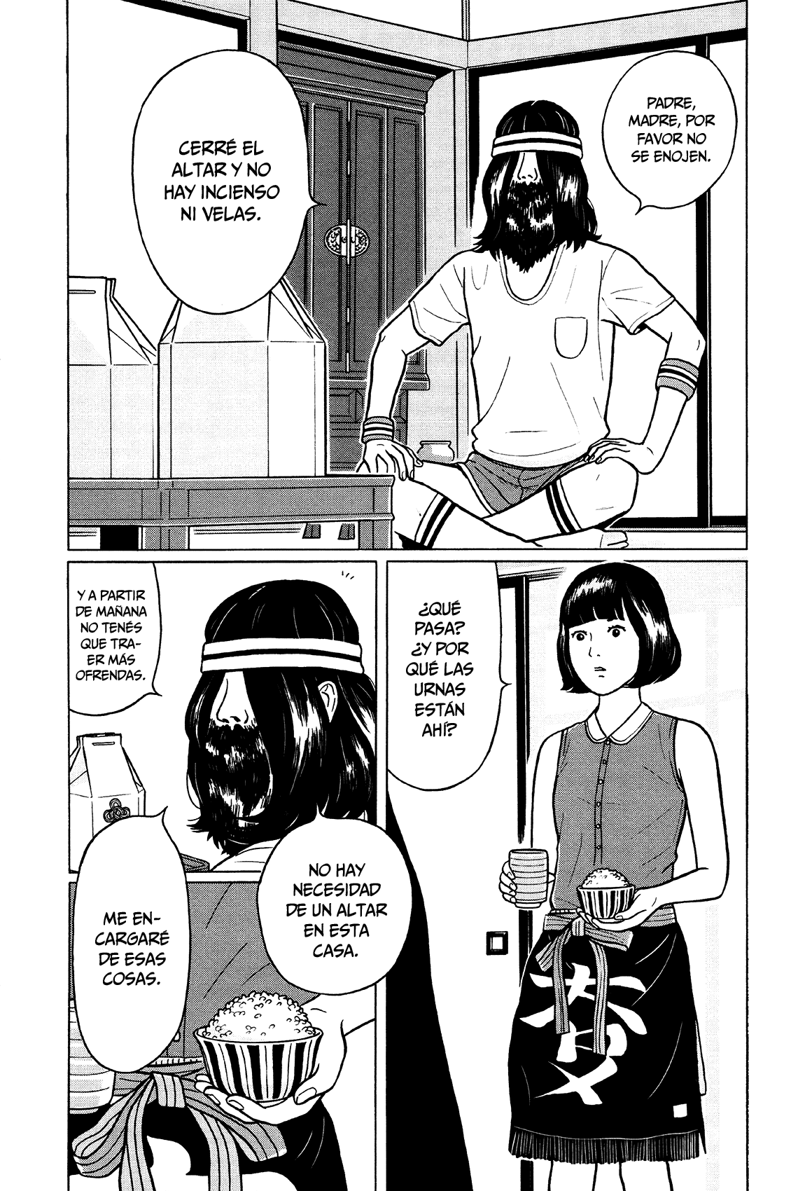 Little Kobe Vol. 1 Ch. 3 第4页