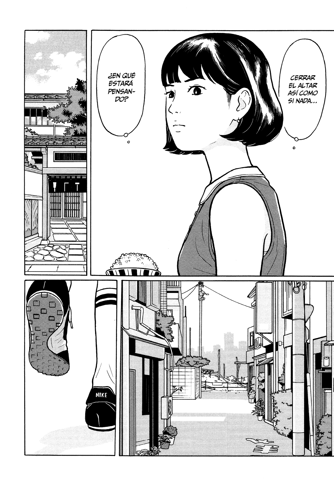 Little Kobe Vol. 1 Ch. 3 第6页