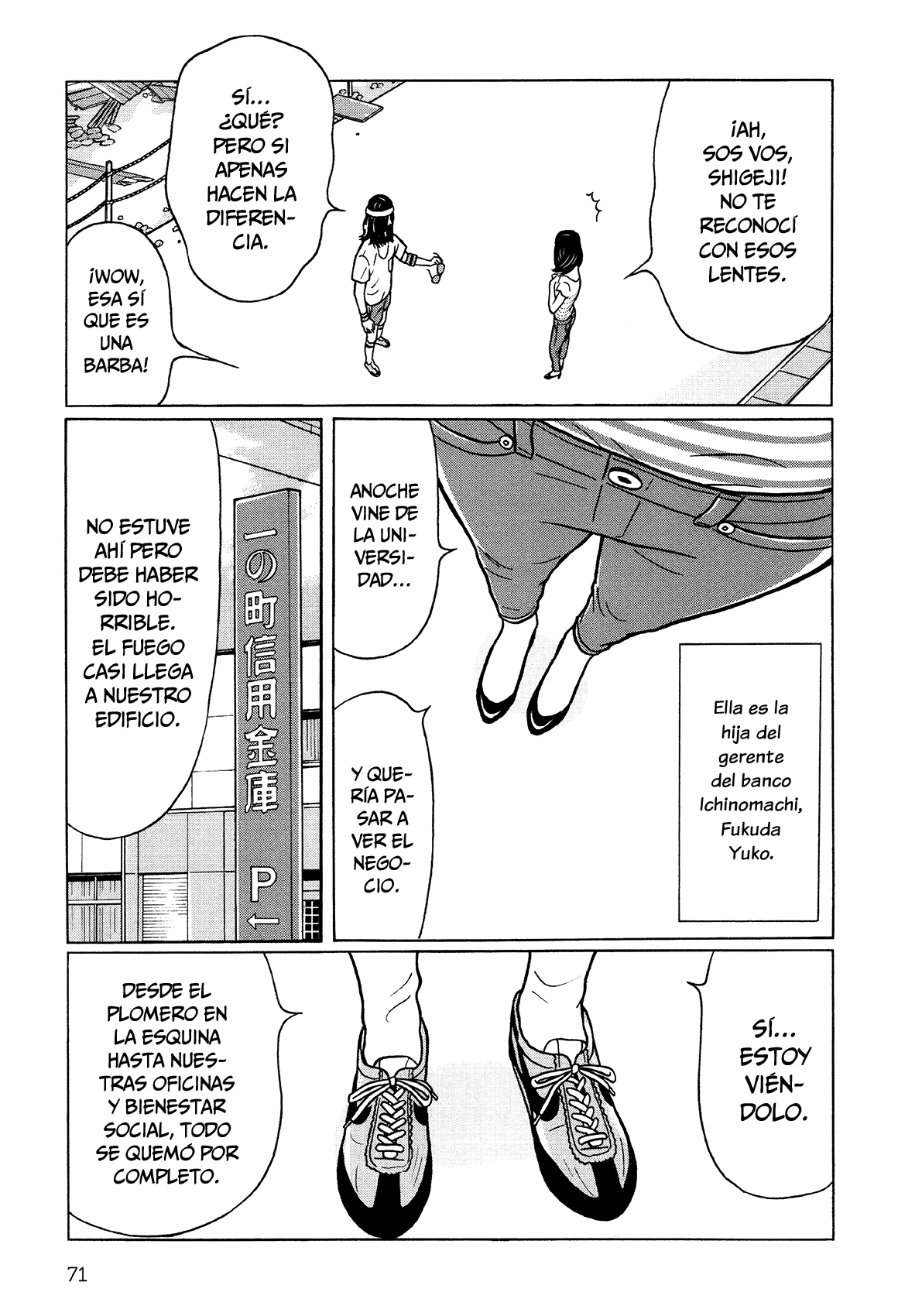 Little Kobe Vol. 1 Ch. 3 第9页