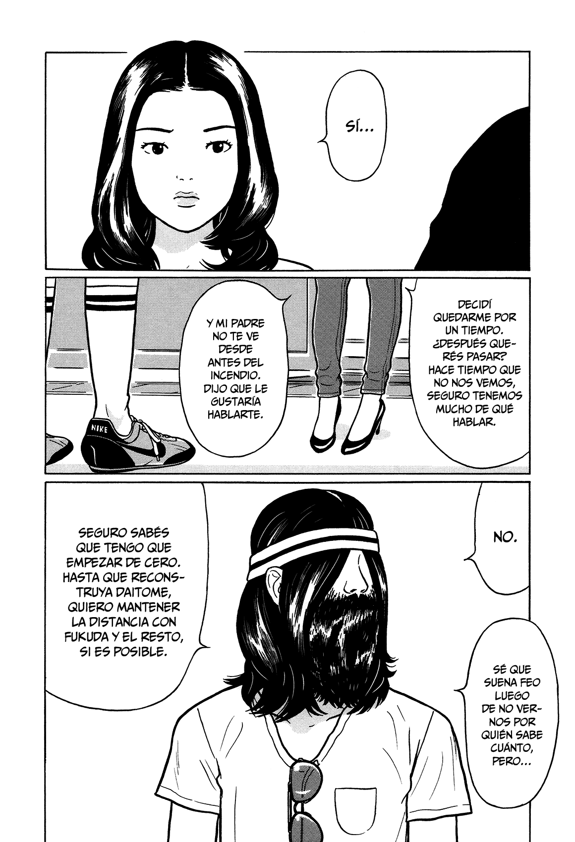 Little Kobe Vol. 1 Ch. 3 第10页