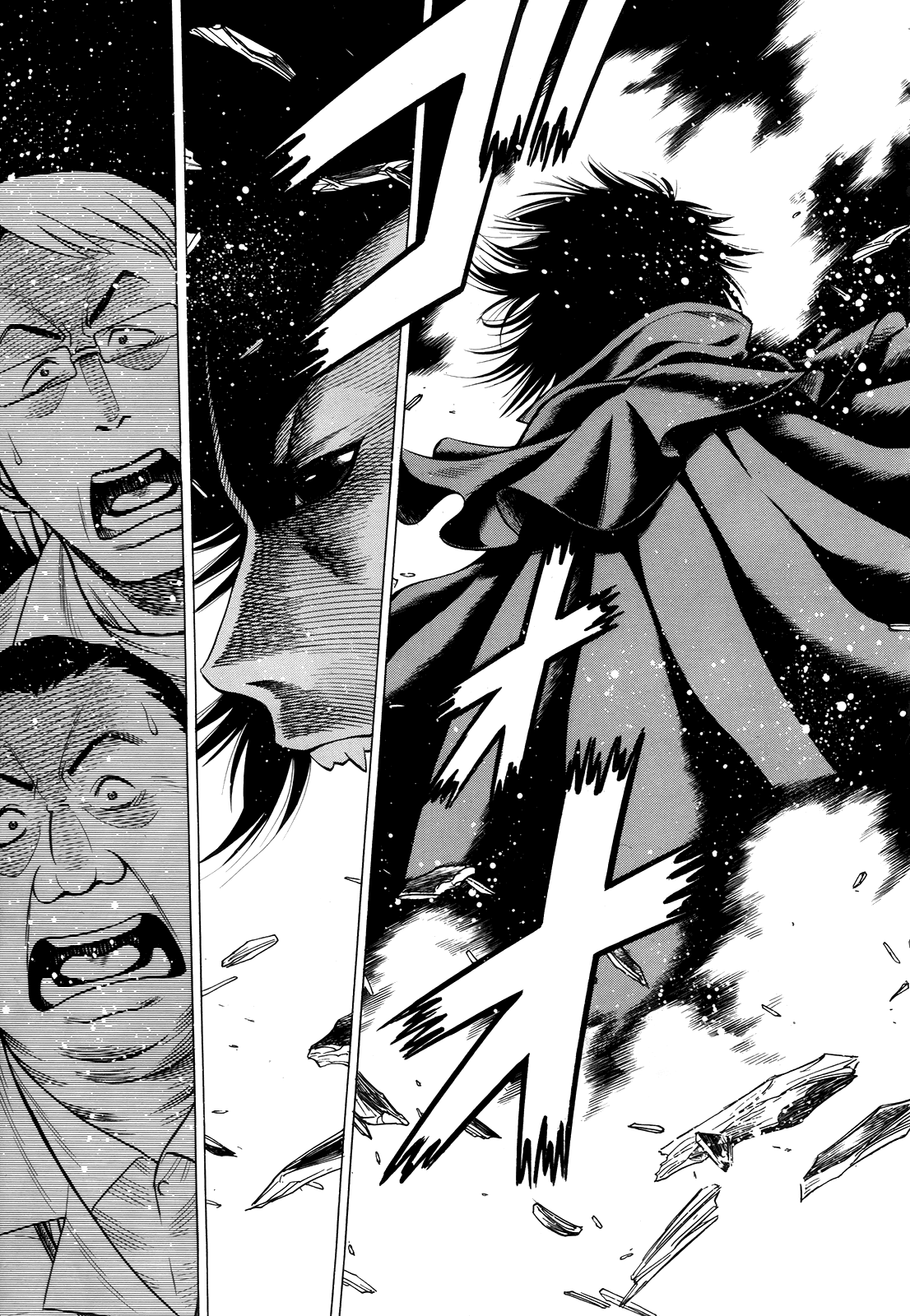 Dance in the Vampire Bund - Scarlet Order Vol. 1 Ch. 2 第27页