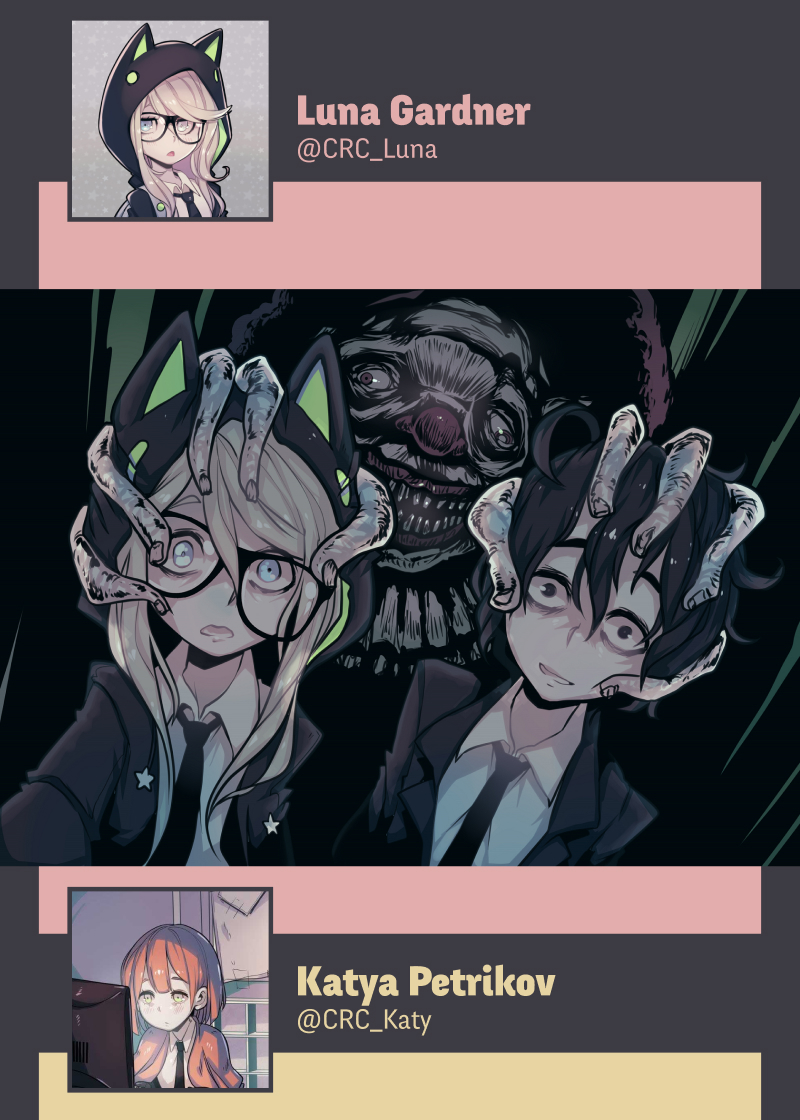 @CRC_Luna's Conspiracy Research Club Phantom Clown Syndrome 第27页