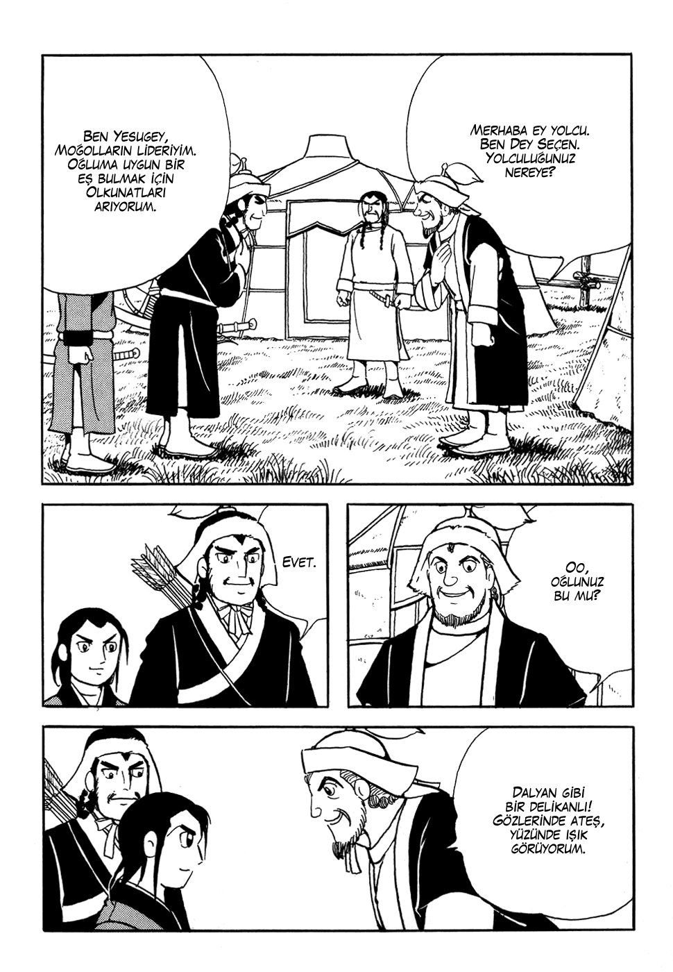 Genghis Khan Ch. 2 第11页