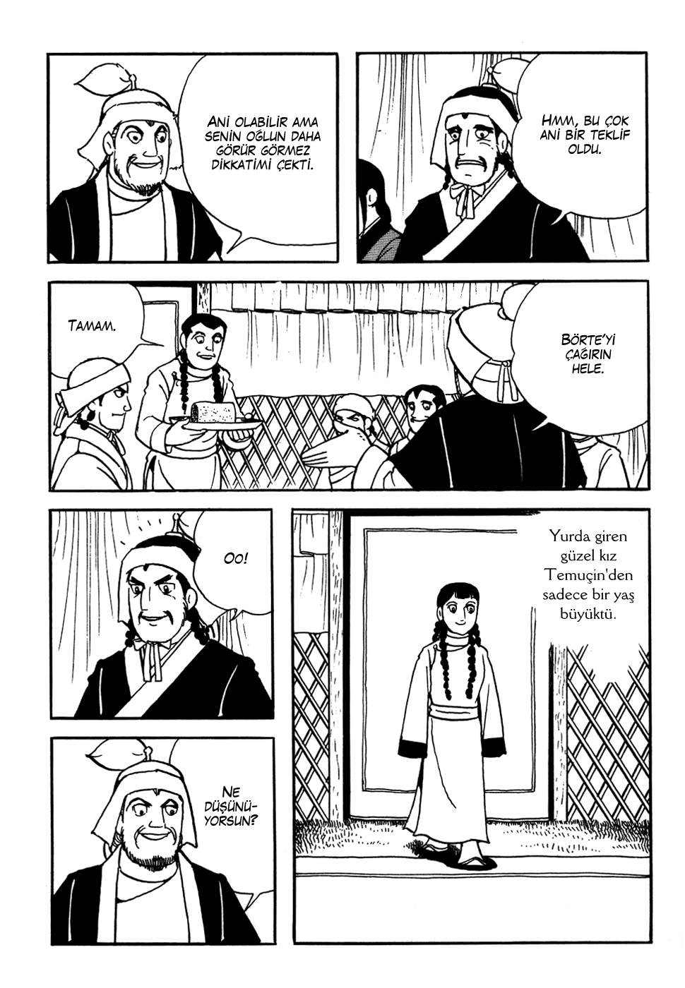 Genghis Khan Ch. 2 第13页