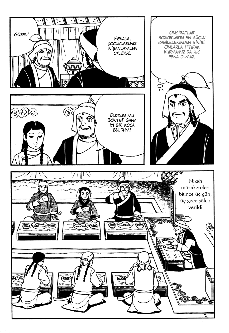 Genghis Khan Ch. 2 第14页