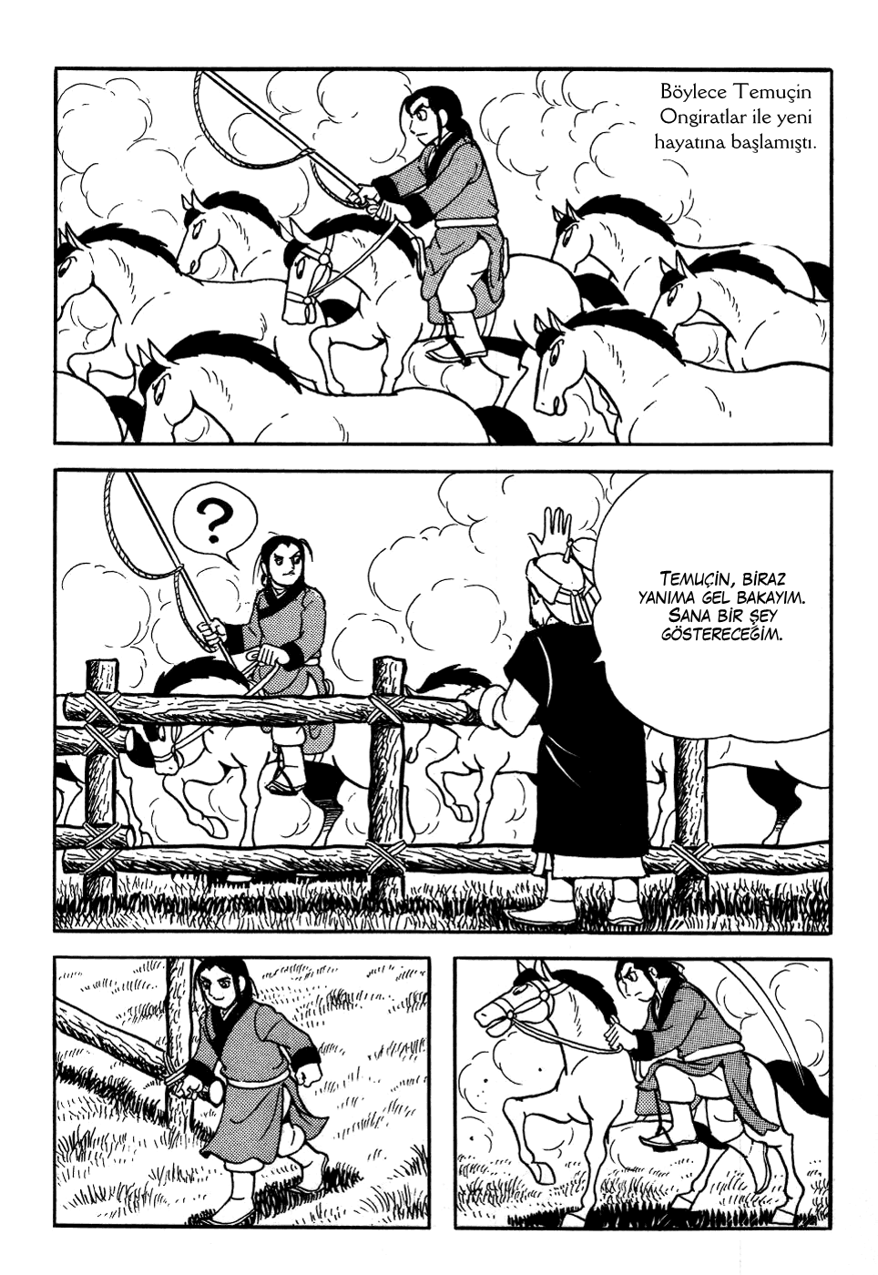 Genghis Khan Ch. 2 第17页