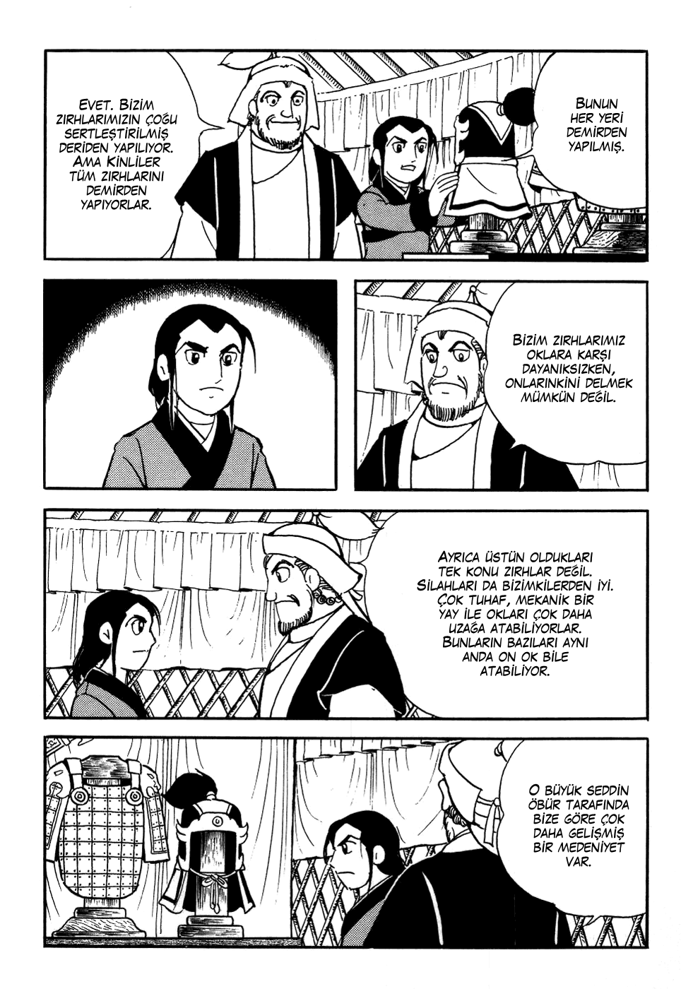 Genghis Khan Ch. 2 第19页
