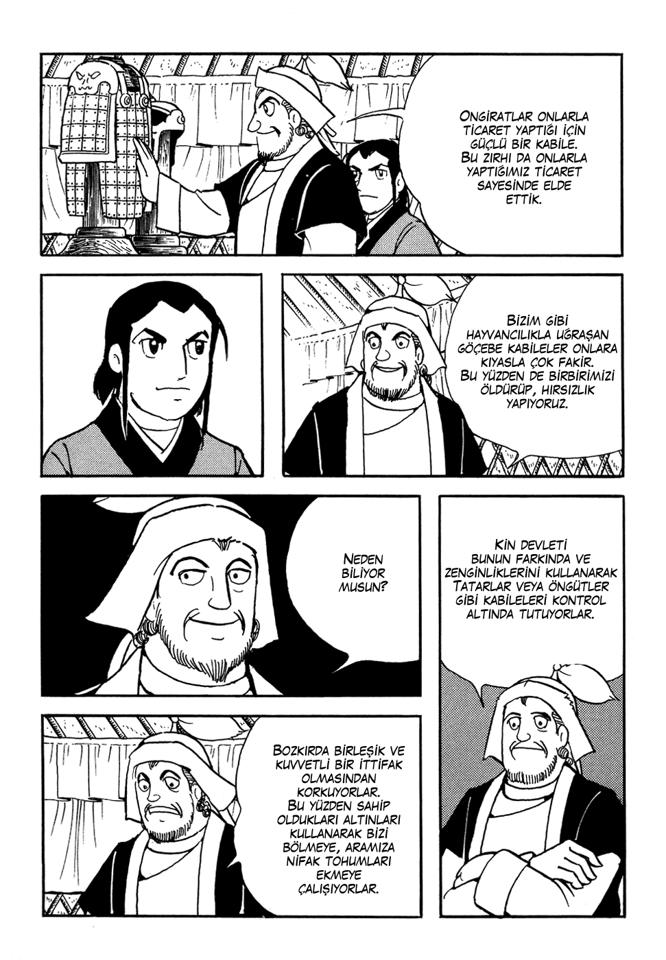 Genghis Khan Ch. 2 第20页