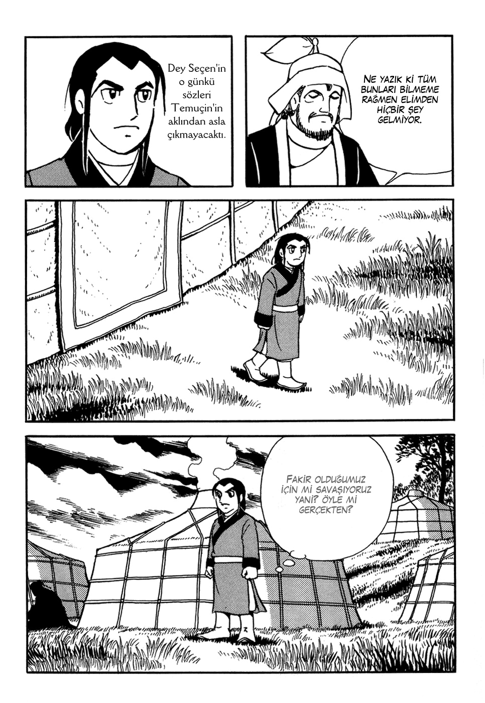 Genghis Khan Ch. 2 第21页