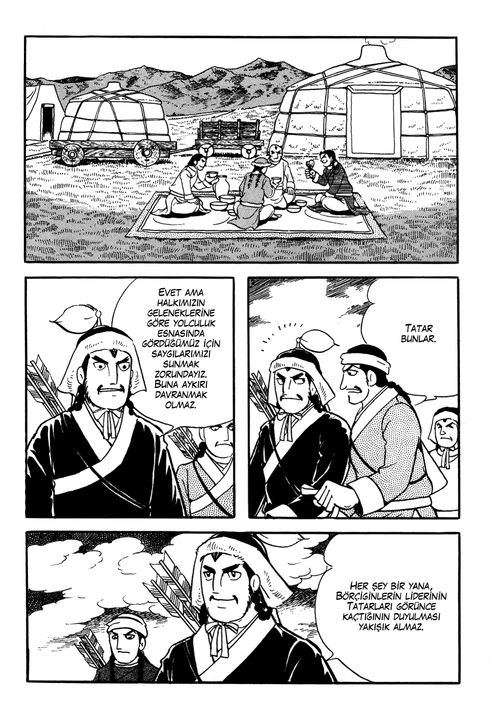 Genghis Khan Ch. 2 第23页