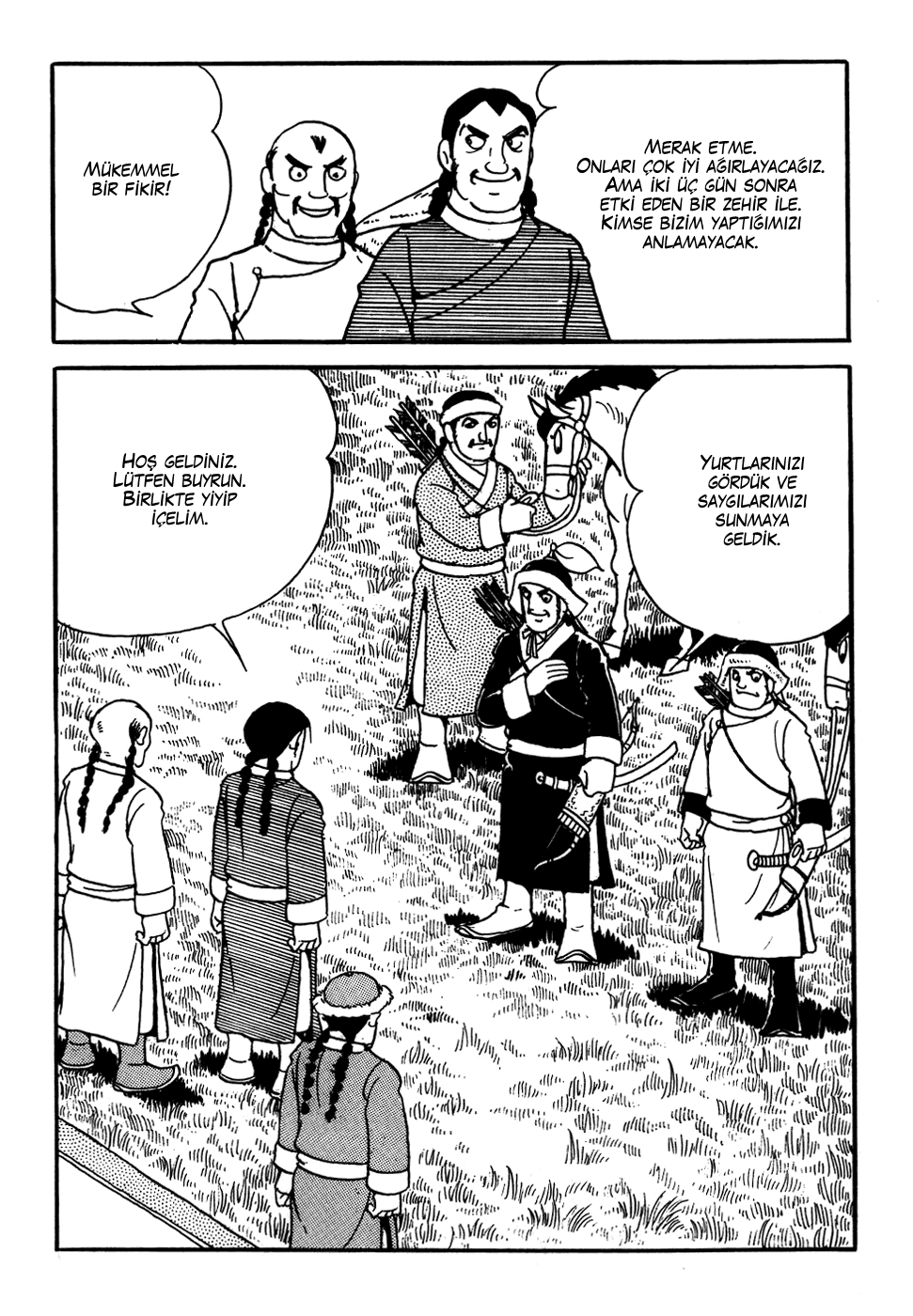 Genghis Khan Ch. 2 第25页