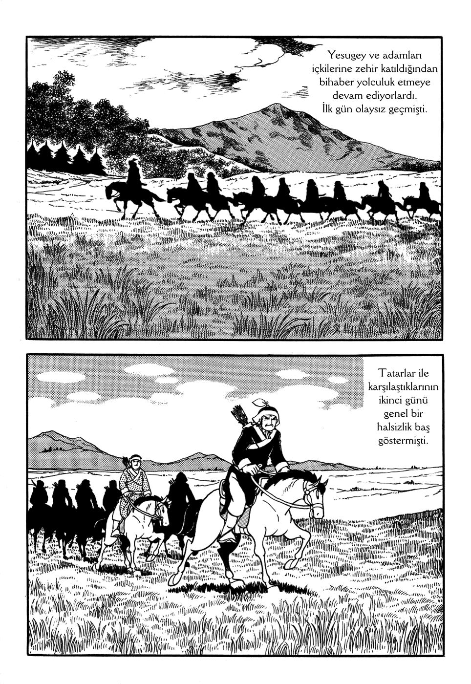 Genghis Khan Ch. 2 第28页