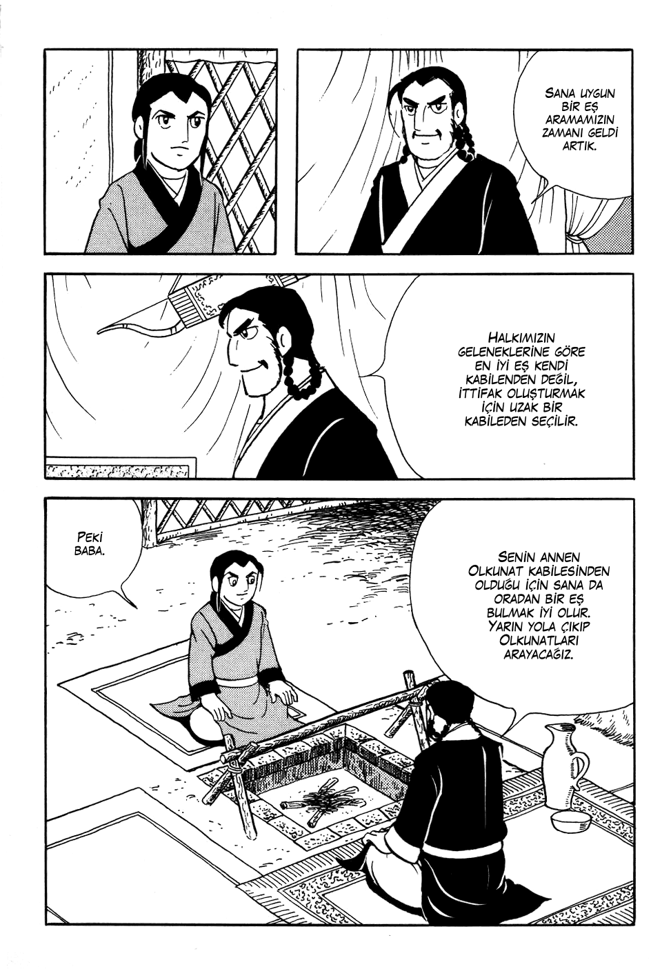 Genghis Khan Ch. 2 第4页