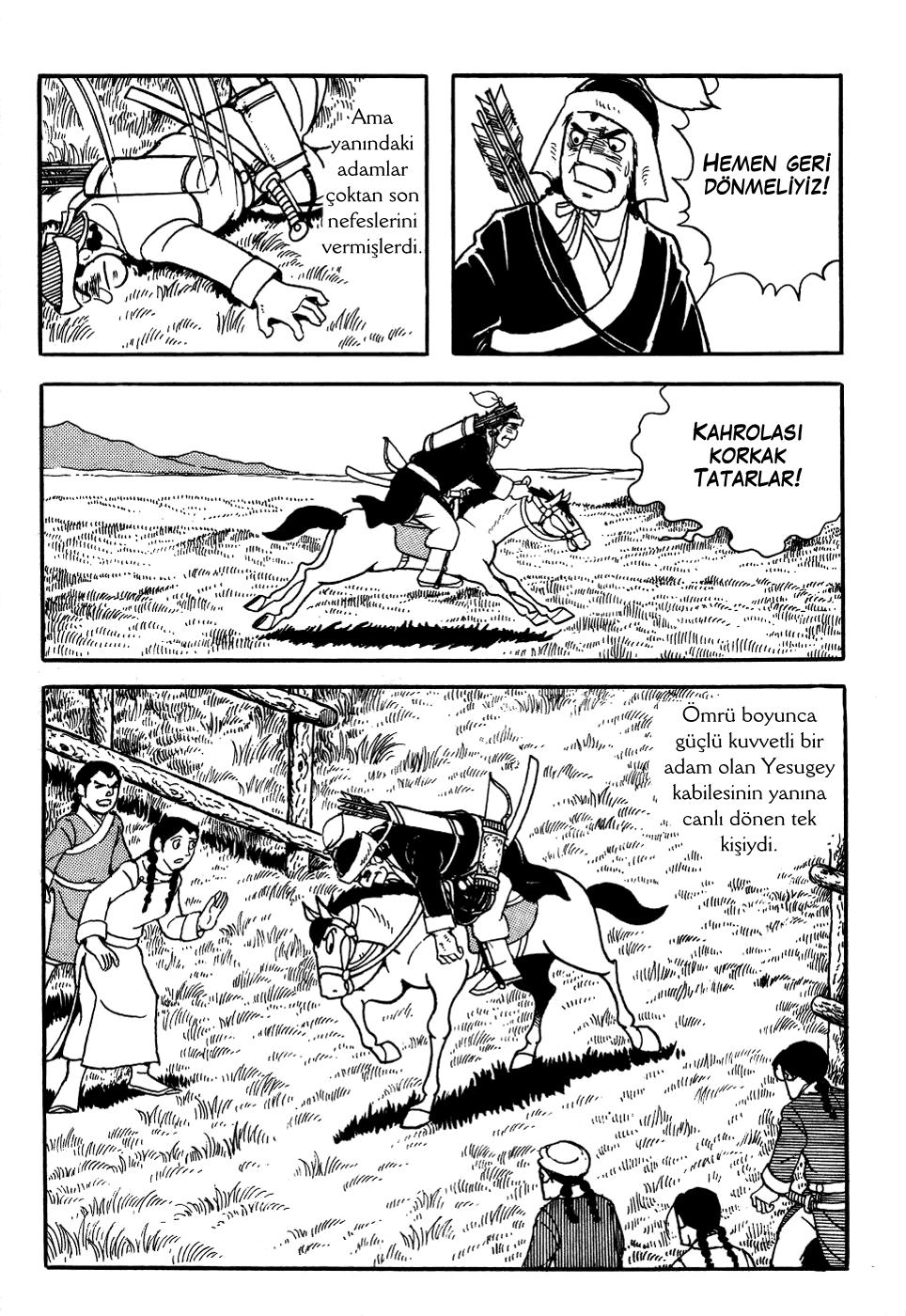 Genghis Khan Ch. 2 第32页