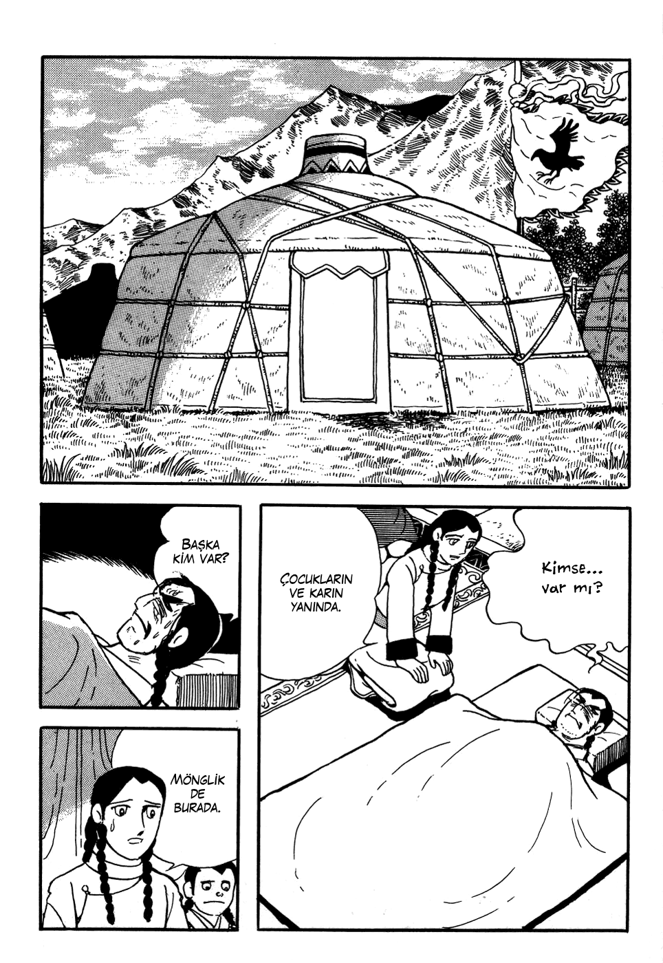 Genghis Khan Ch. 2 第33页
