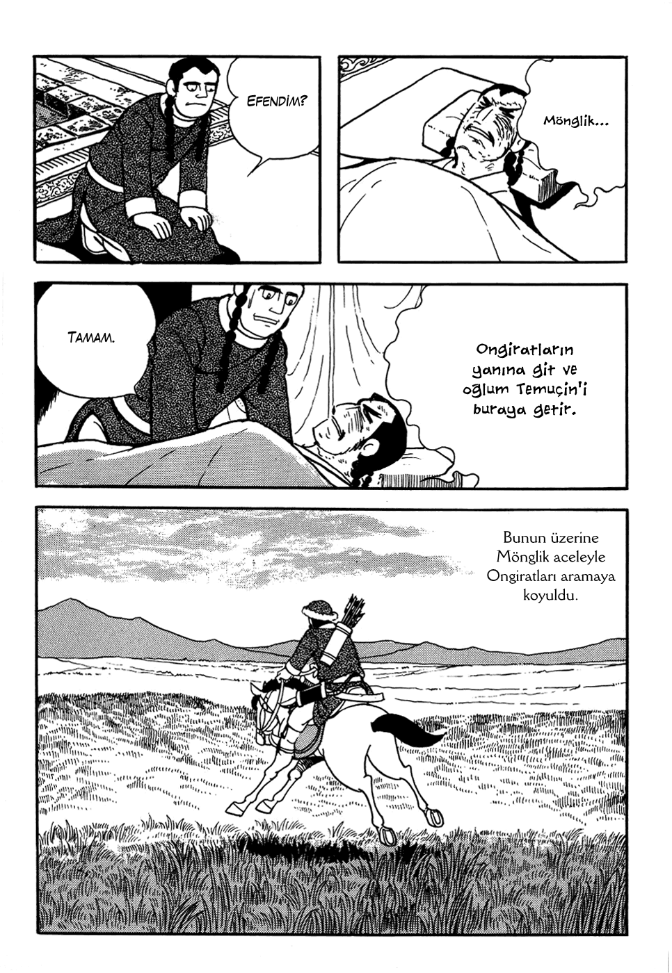 Genghis Khan Ch. 2 第34页