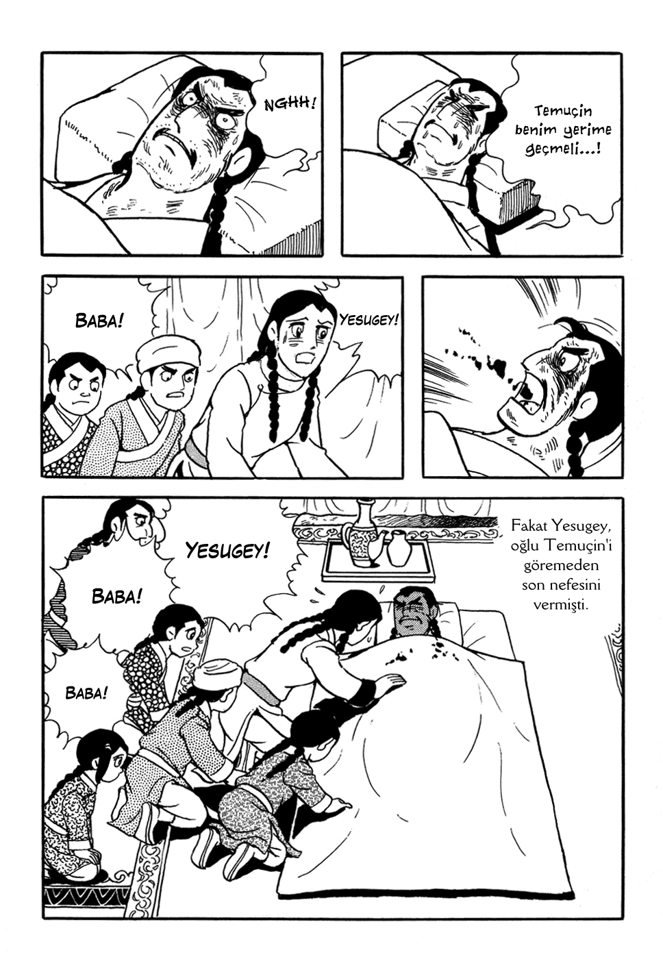 Genghis Khan Ch. 2 第35页
