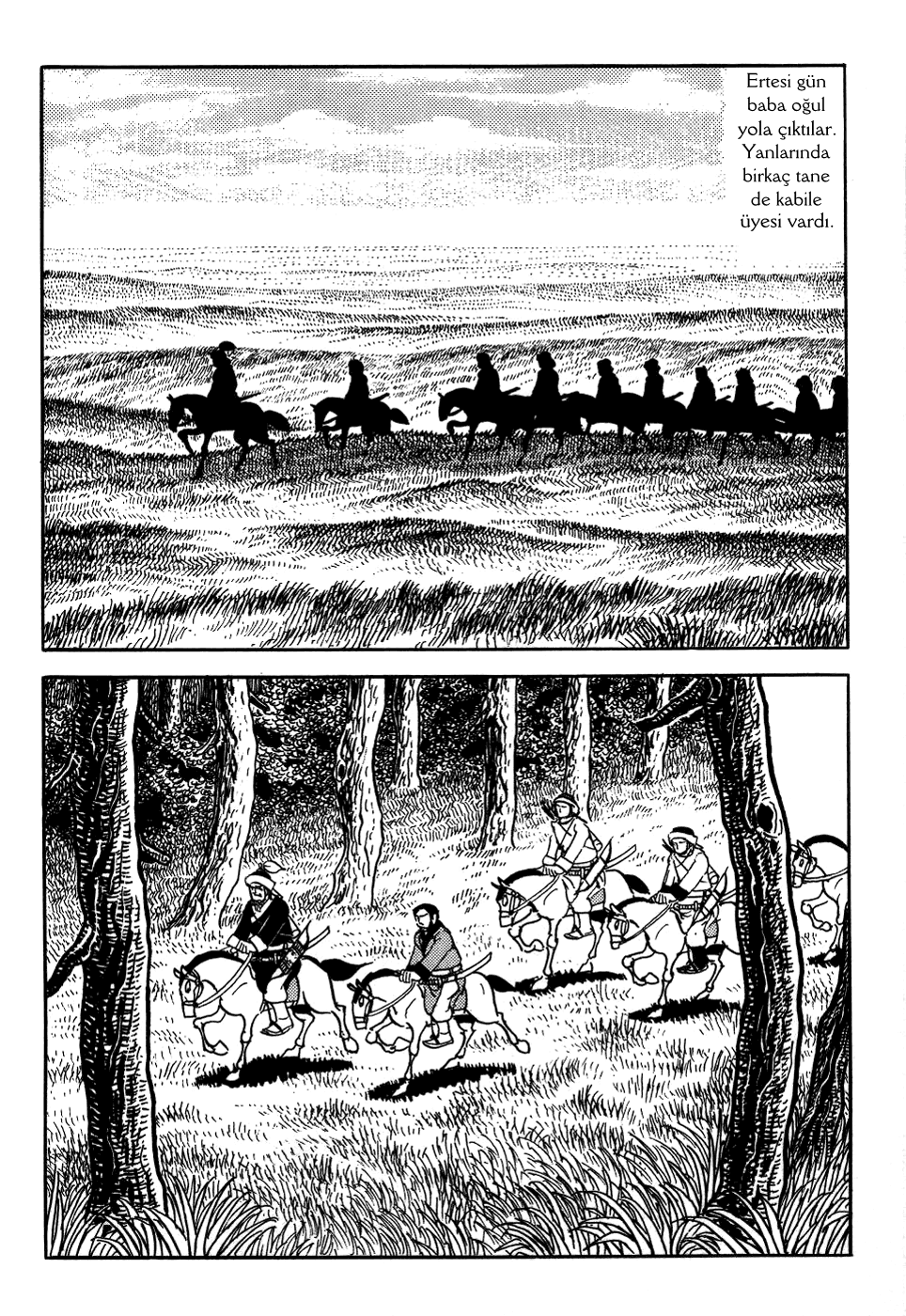 Genghis Khan Ch. 2 第5页