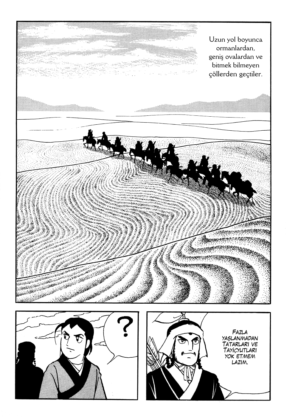 Genghis Khan Ch. 2 第6页