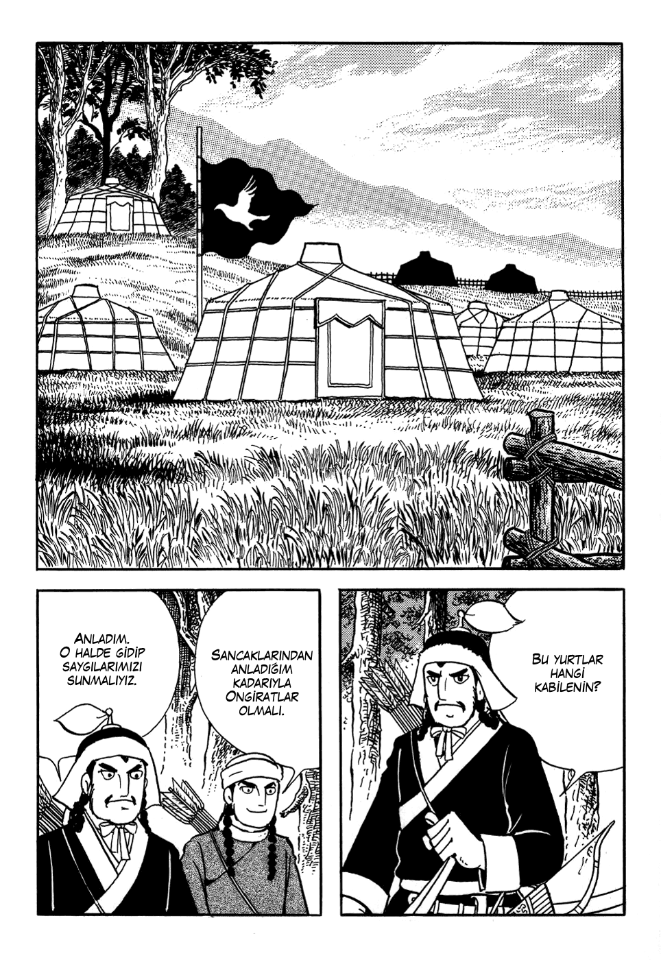 Genghis Khan Ch. 2 第9页
