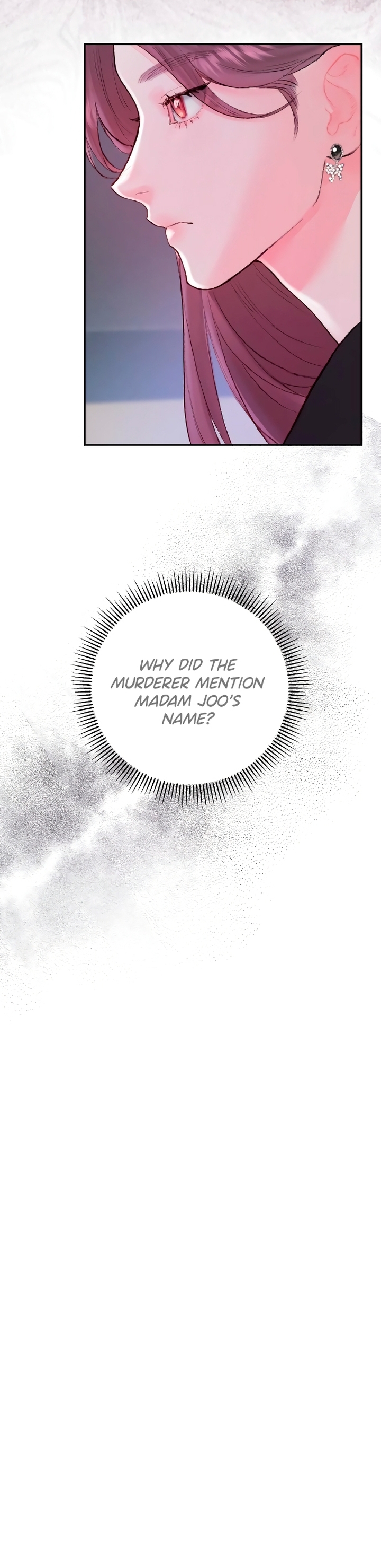 My Demon Vol. 1 Ch. 5 第12页