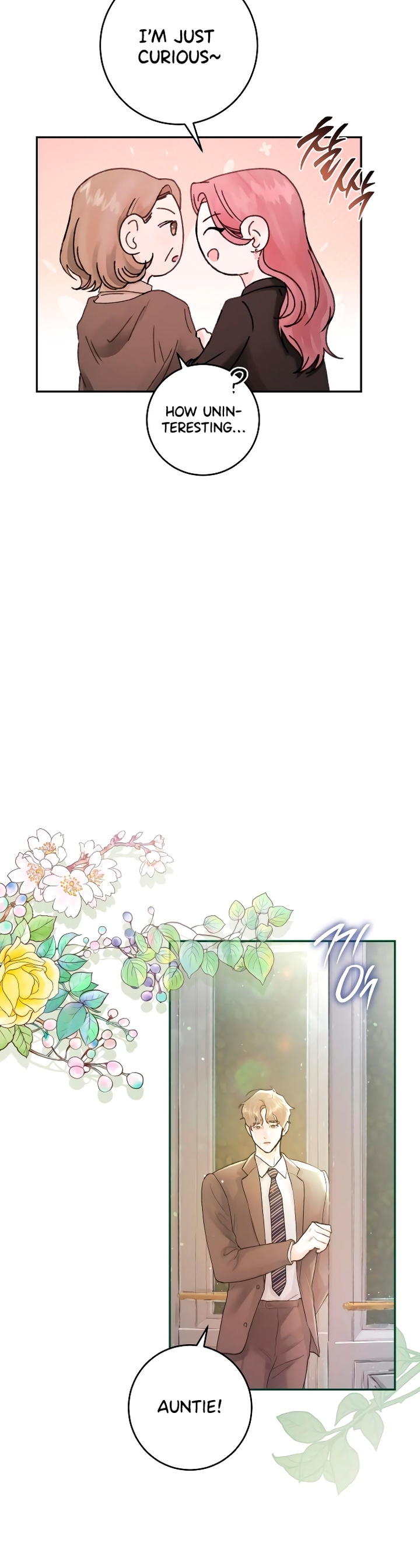 My Demon Vol. 1 Ch. 5 第24页