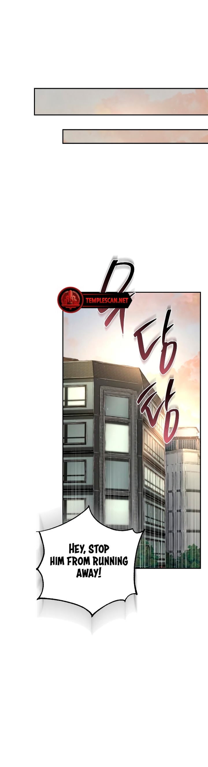 My Demon Vol. 1 Ch. 5 第52页