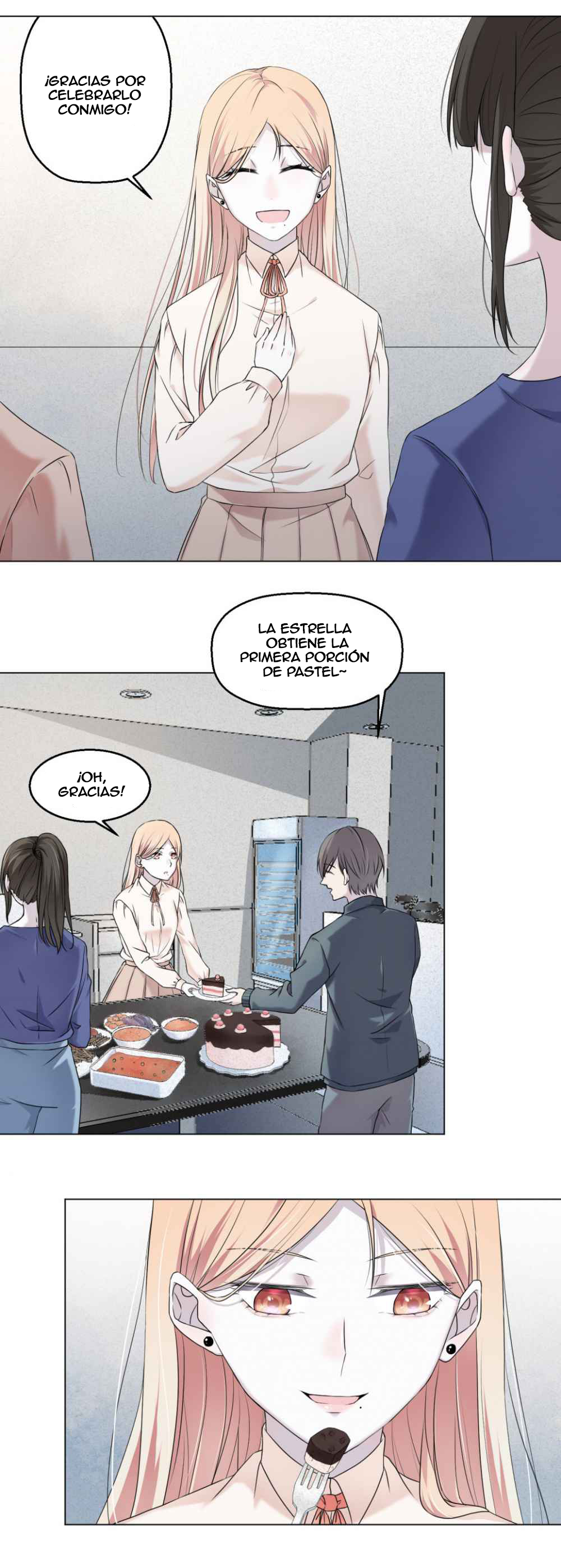 If I Kissed You Ch. 5 第4页