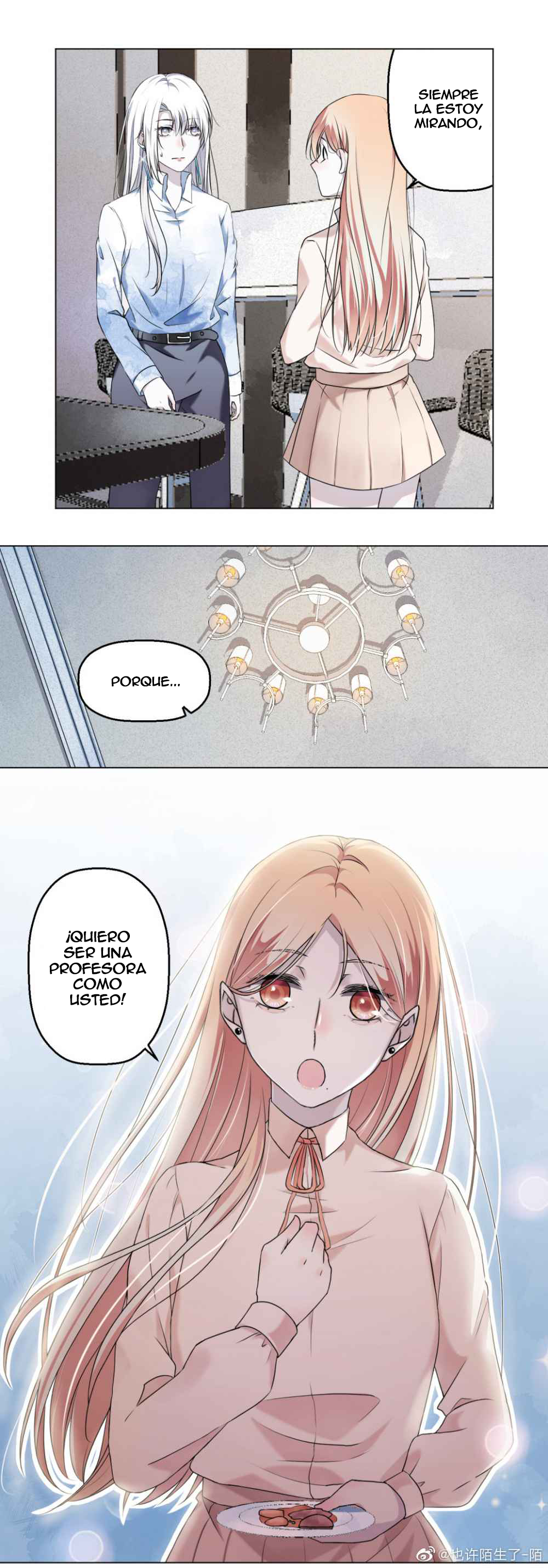 If I Kissed You Ch. 5 第10页