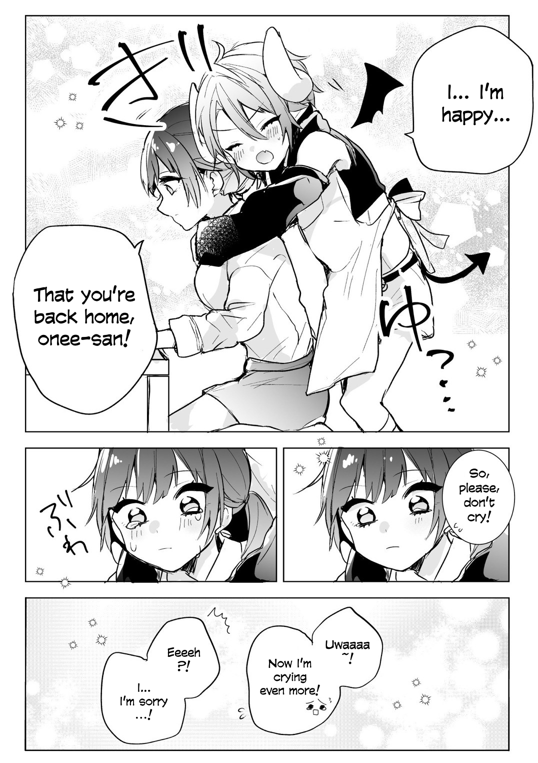 Shachiku OL to Akuma Shota The corporate slave wanted to destroy her black company, so, she summoned a demon, but he’s so kind it hurts 第4页