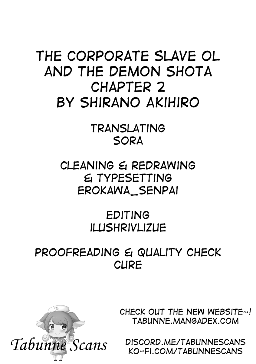 Shachiku OL to Akuma Shota The corporate slave wanted to destroy her black company, so, she summoned a demon, but he’s so kind it hurts 第5页