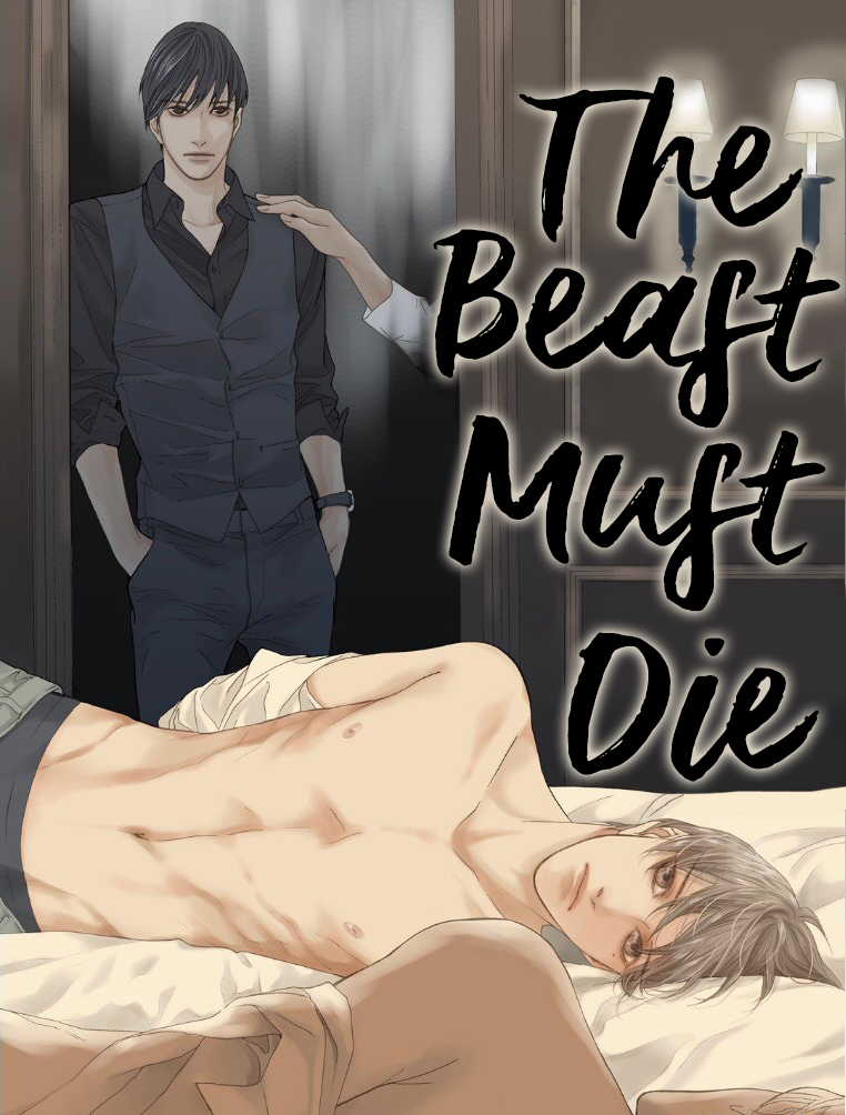 The Beast Must Die Vol. 1 Ch. 2 第1页