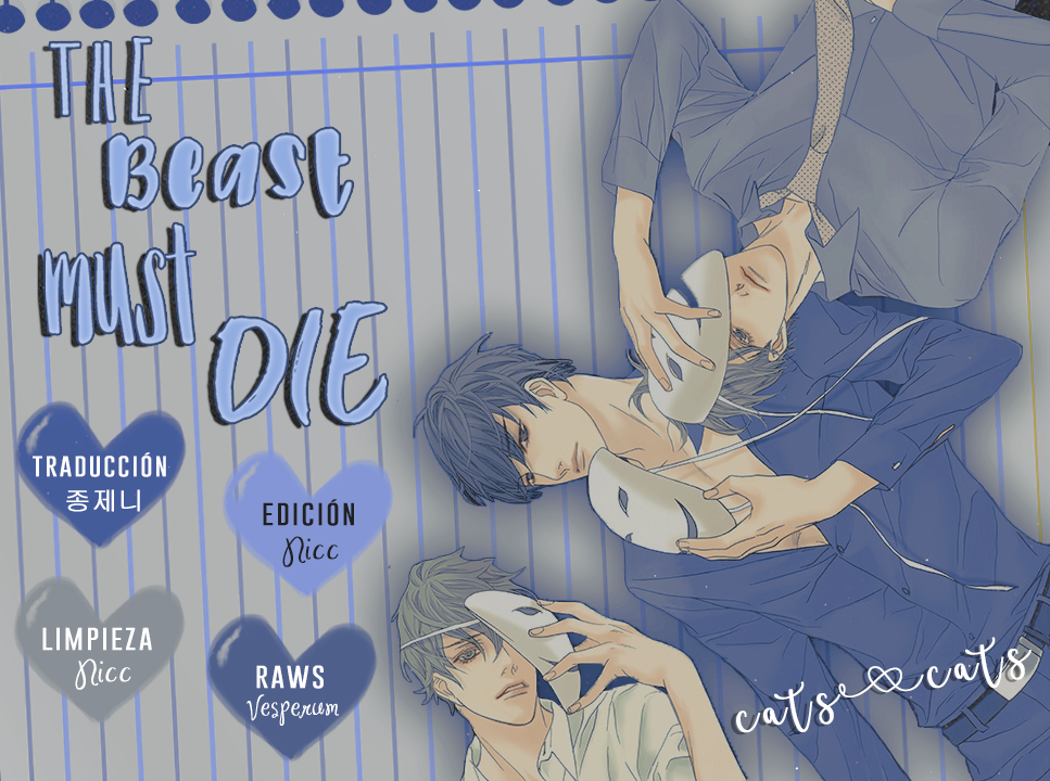 The Beast Must Die Vol. 1 Ch. 2 第2页