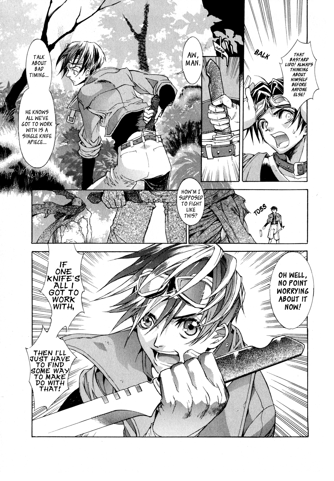 Wild Arms - Flower Thieves A Particular Existence (Part 3) 第4页