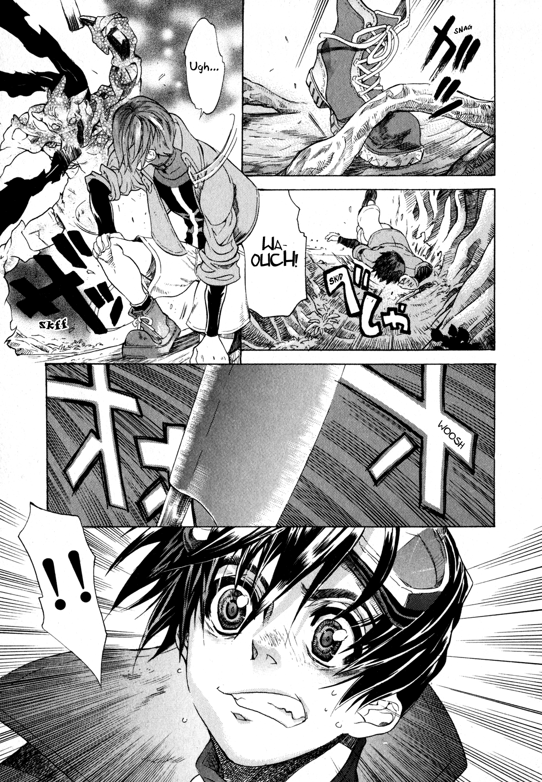 Wild Arms - Flower Thieves A Particular Existence (Part 3) 第8页