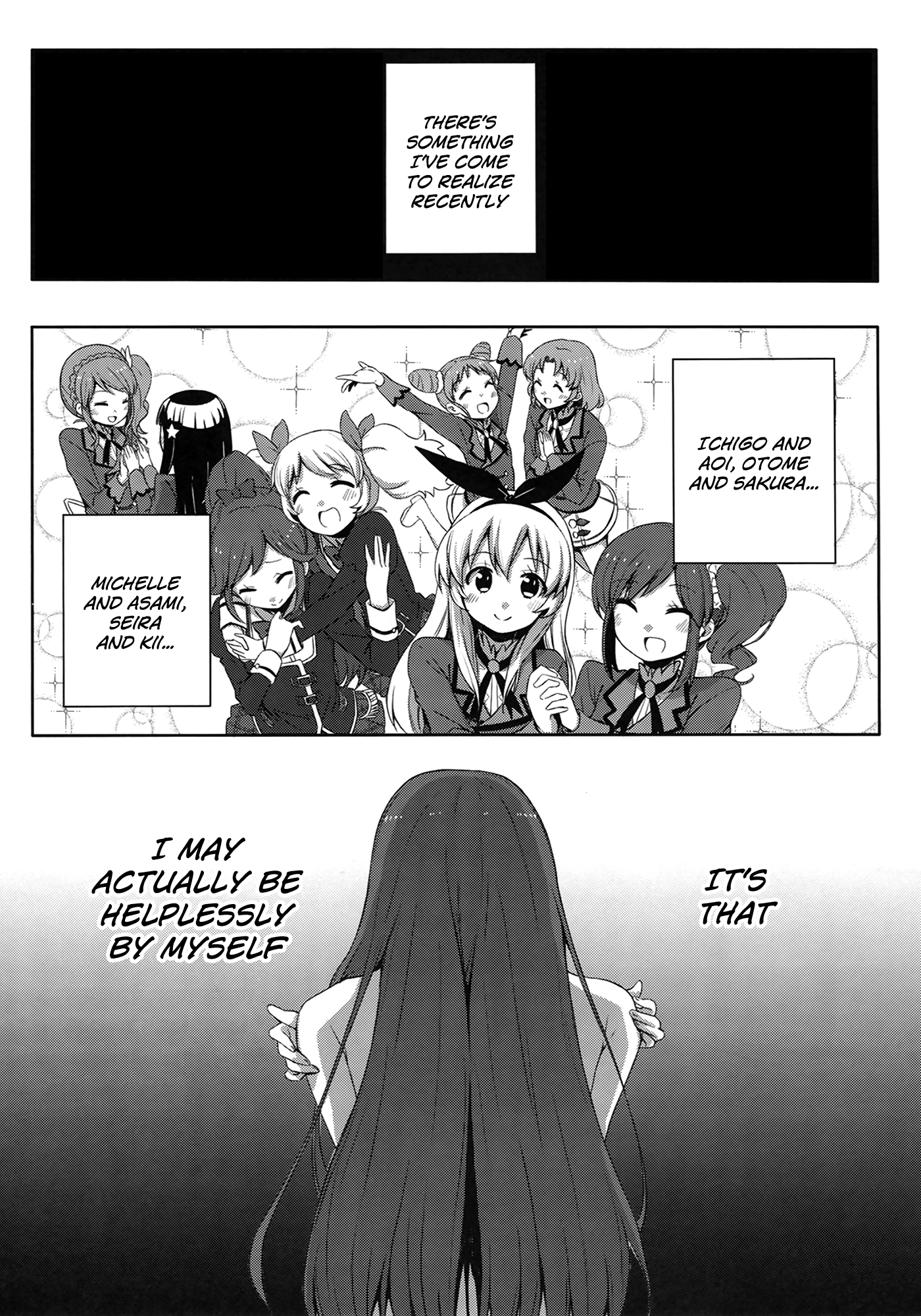 Aikatsu! - Defying Gravity (Doujinshi) 第2页