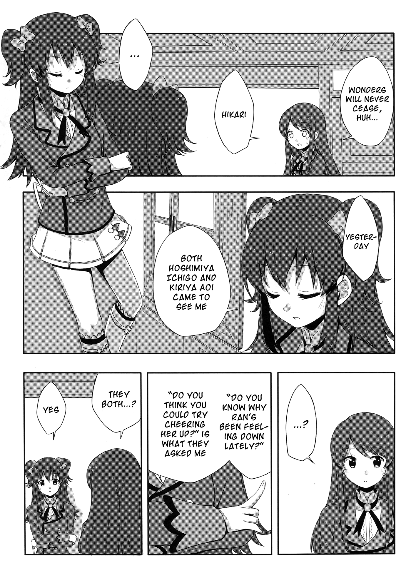 Aikatsu! - Defying Gravity (Doujinshi) Oneshot 第11页